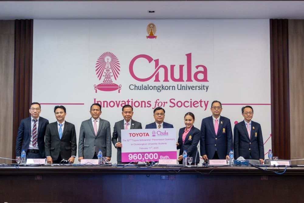 1 โตโยต้า มอบทุนแก่นิสิตจุฬาลงกรณ์มหาวิทยาลัย ประจำปีการศึกษา 2567