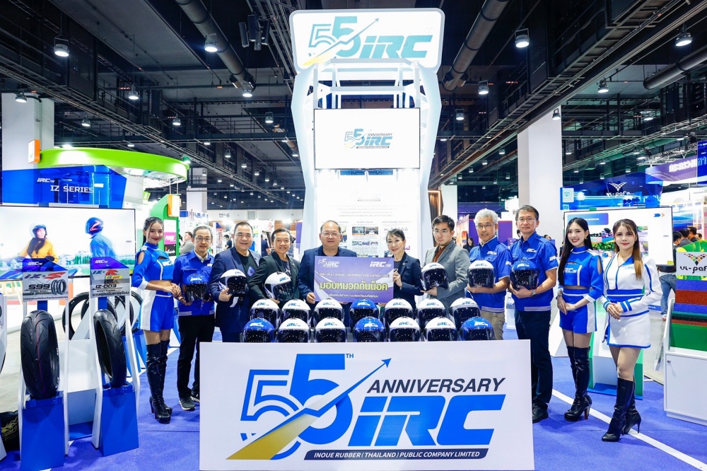 batch_IRC_FTI-Expo-2025-6 IRC โชว์นวัตกรรมและผลิตภัณฑ์ยางสุดล้ำในงาน FTI EXPO 2025