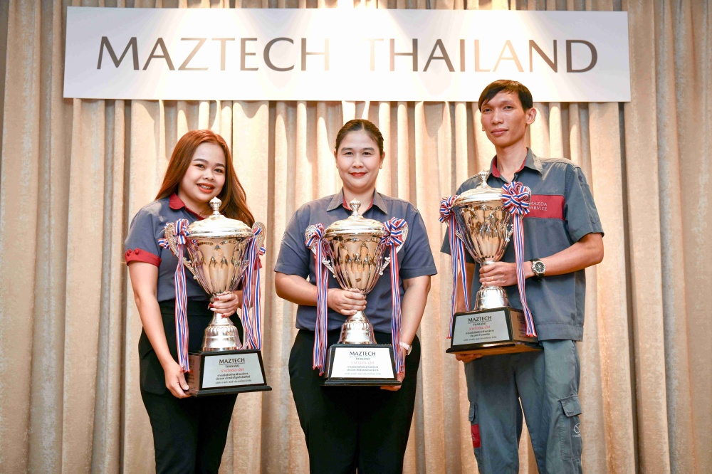 batch_Maztech_3 Mazda อัปสกิลจัดแข่งขัน MAZTECH Thailand ประจำปี 2567