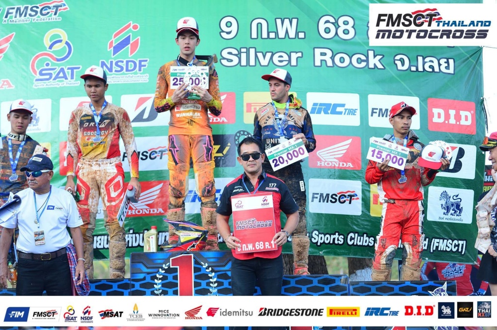 batch_Motocross-สนาม1-01 "นีโม่-จิรัฎฐ์” ครองชัย Premier MX-1 สนามแรก