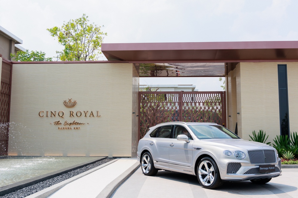 batch_PHOTO-0024 New Bentley Flying Spur Speed สเปคพิเศษยลโฉมที่แรกในไทย