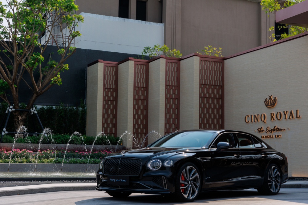 batch_PHOTO-0115 New Bentley Flying Spur Speed สเปคพิเศษยลโฉมที่แรกในไทย