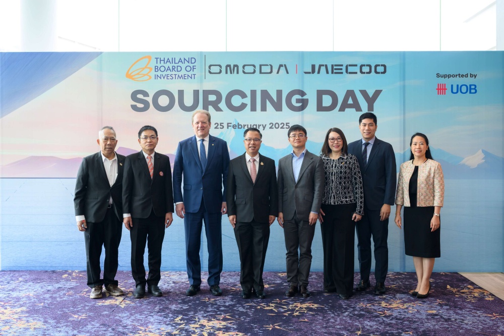 batch_SOURCING-DAY-01 OMODA & JAECOO Sourcing Day เฟ้นหาผู้ผลิตชิ้นส่วนยานยนต์ไทย ร่วมผนึกพัฒนายานยนต์สมัยใหม่