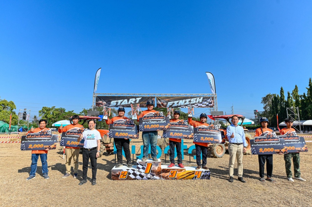 kubota-06 คูโบต้า คันที่ใช่ พร้อมลุยทั่วไทย เตรียมเปิดสนามฤดูกาลใหม่ปี 2025