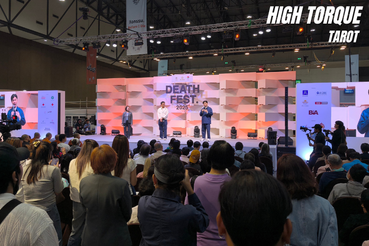 3-2 DEATH FEST 2025 เรียนรู้การใช้ชีวิตอย่างมีความหมาย และวาระสุดท้ายที่ดีที่สุด