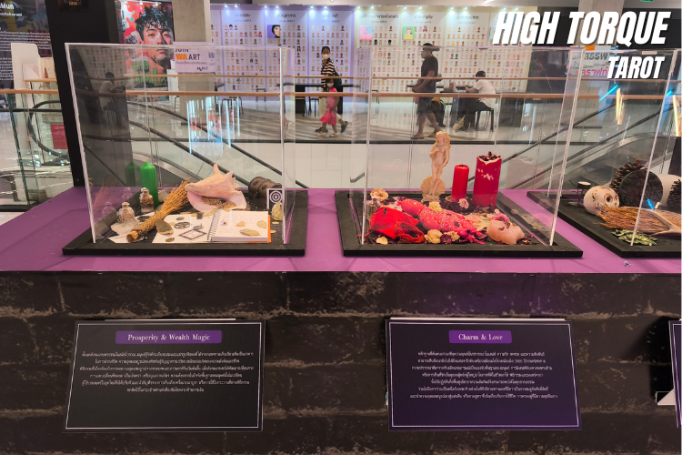 3 The Magic Fair เปิดโลกศาสตร์แห่งเวทมนตร์ตะวันตกที่ใหญ่ที่สุดในไทย