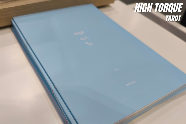 8-2 DEATH FEST 2025 เรียนรู้การใช้ชีวิตอย่างมีความหมาย และวาระสุดท้ายที่ดีที่สุด