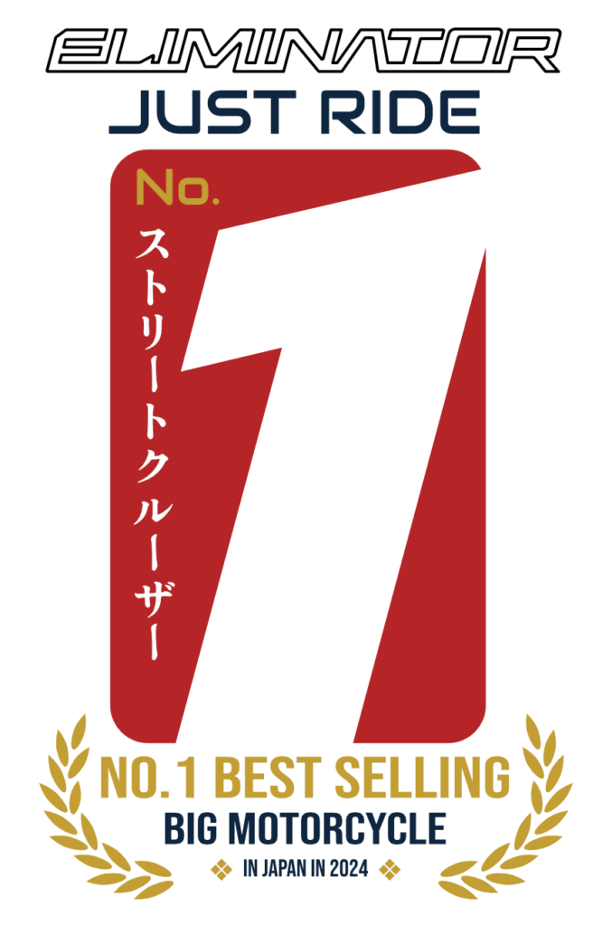 Logo-JustRideNo1-Eliminator-677x1024 Kawasaki ฉลองความสำเร็จของ Eliminator และเปิดตัว 2 รุ่นใหม่ในงาน Motor Show 2025