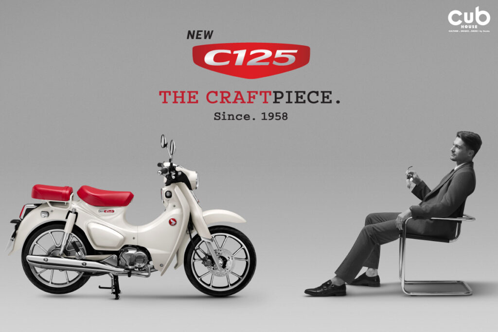 New-C125_Thai-Honda-1024x683 New Honda C125 Custom Edition คู่สีใหม่แห่งความหรูหรา