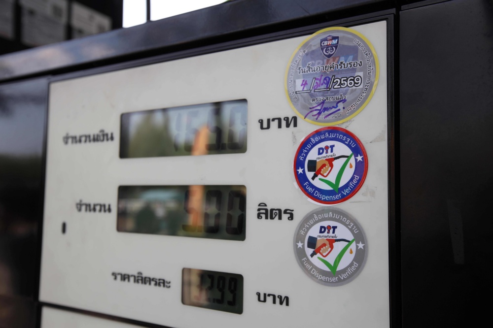 batch_07.-ป้ายสัญลักษณ์เป็นสีเงิน-Silver PTG ร่วมกับกรมการค้าภายใน เติมน้ำมันเต็มลิตร ที่สถานีบริการน้ำมันพีที