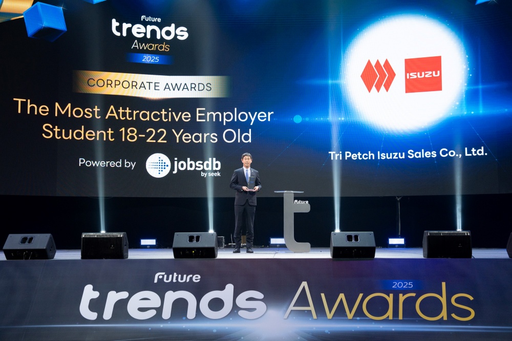batch_3.-มร.-นาโอยะ-เซะงูจิ-รองกรรมการผู้จัดการ-บริษัท-ตรีเพชรอีซูซุเซลส์-จำกัด ตรีเพชรอีซูซุเซลส์ สุดยอดองค์กรชั้นนำที่คนรุ่นใหม่อยากทำงานด้วย