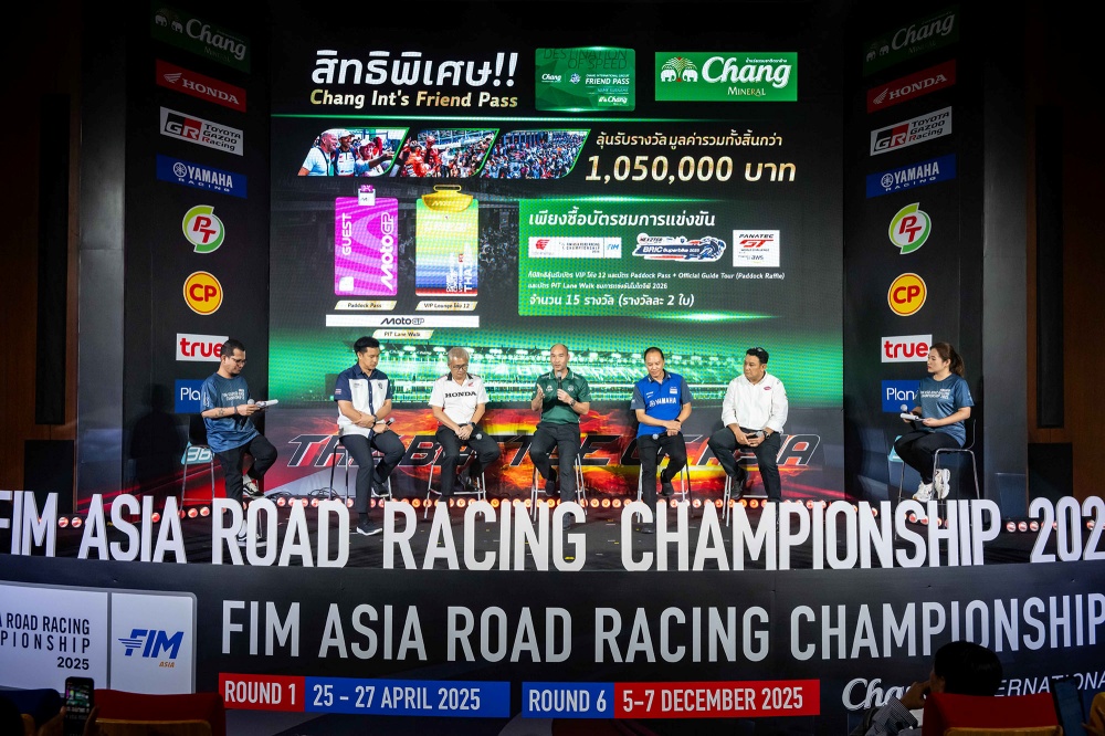 batch_7-3 Asia Road Racing Championship 2025 ระเบิดความมันส์ต่อเนื่องที่บุรีรัมย์ทั้งสนามเปิด-สนามปิด