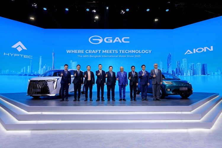 batch_GAC-in-Motor-Show-2025-1 GAC เผยโฉม AION UT และ M8 PHEV ครั้งแรกในไทยที่งาน Motor Show 2025