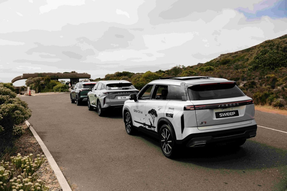 batch_J7-SHS-LONG-RANGE-TEST-JOURNEY_5 JAECOO 7 SHS พิสูจน์สมรรถนะและการประหยัดสุดเข้มในแอฟริกาใต้