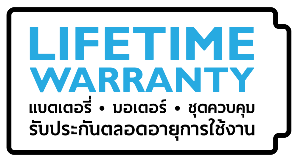 batch_Lifetime-Warranty-Logo-R1-01 NEW MG S5 EV ภาพจำใหม่ของ e-SUV กับ 5 ฟีเจอร์ที่ต้องสัมผัสจริง