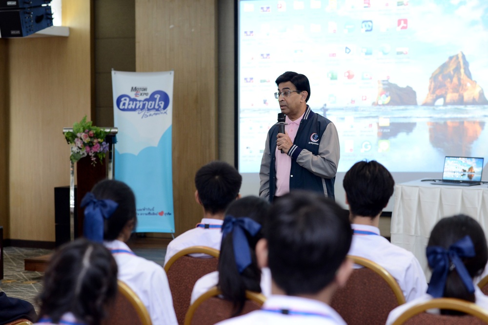 batch_Lomhaijai-03 Kid D Project ค่ายลมหายใจไร้มลทิน ประจำปี 2568