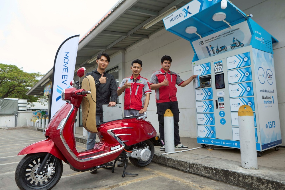 batch_MOVE-EV-X-จับมือ-เซเว่นอีเลฟเว่น_3 MOVE EV X จับมือ เซเว่น อีเลฟเว่น เป็นพันธมิตรด้านสถานที่