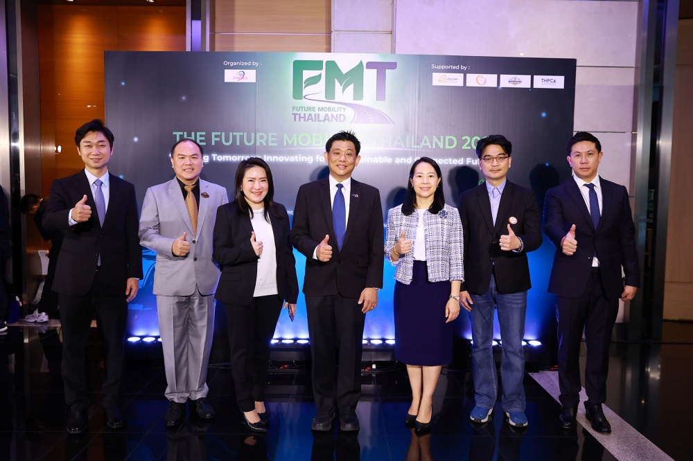 batch_NGI_2677 TAPMA เปิดตัว Future Mobility Thailand 2025 เวทีเชื่อมโยงอุตสาหกรรมไทยสู่อนาคต