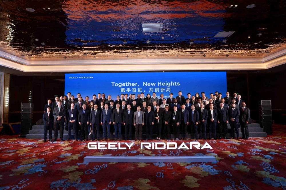 batch_RIDDARA-Global-Conference-2 RIDDARA ประกาศกลยุทธ์ระดับสากลมุ่งยอดขายทั่วโลก 30,000 คัน ในปี 2025