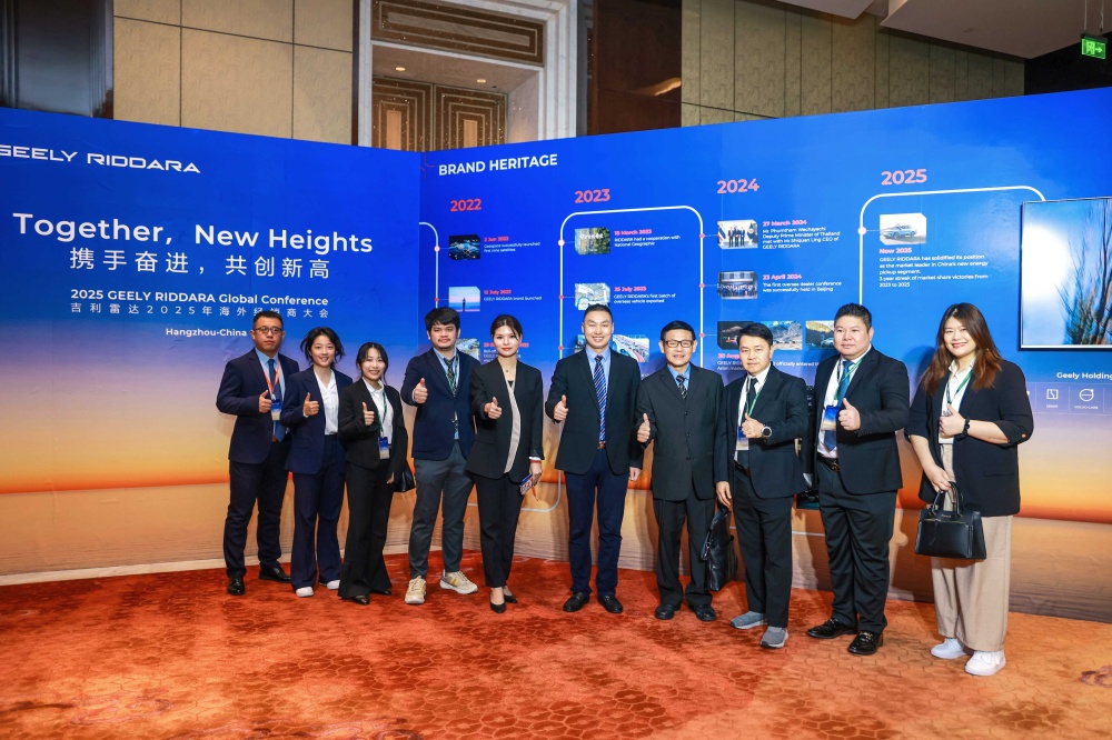 batch_RIDDARA-Global-Conference-3 RIDDARA ประกาศกลยุทธ์ระดับสากลมุ่งยอดขายทั่วโลก 30,000 คัน ในปี 2025