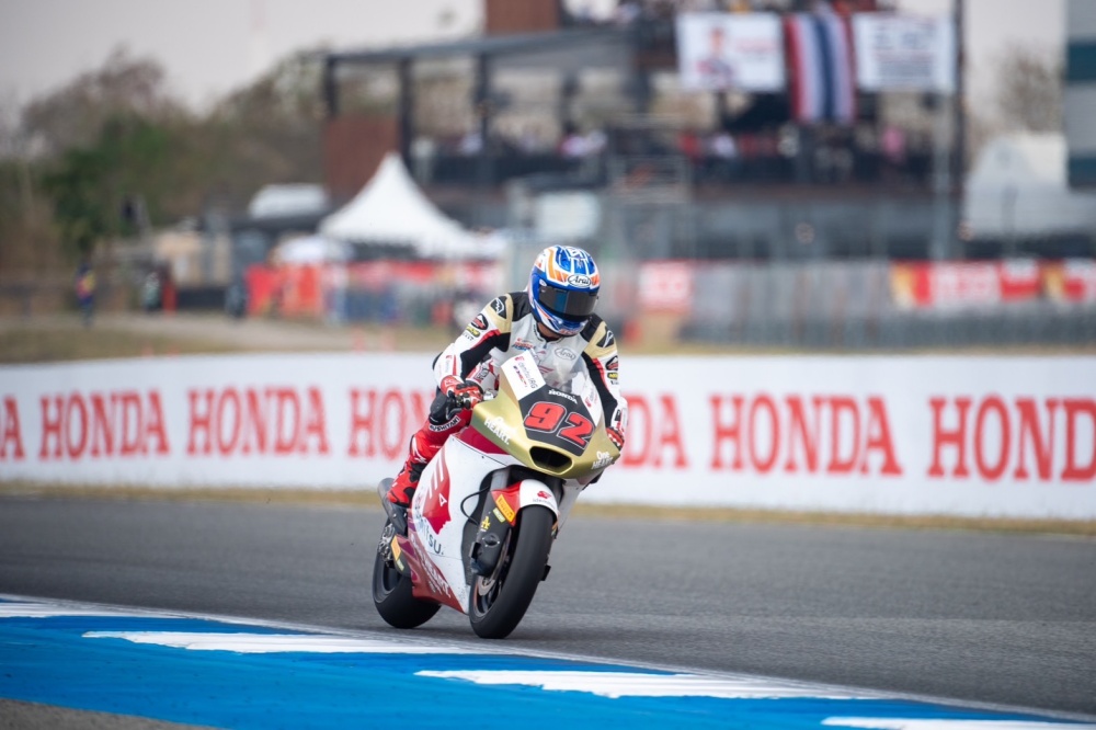 batch_Race-2025-12 “ก้อง-สมเกียรติ” คว้า Top 18 MotoGP โฮมเรซ ThaiGP 2025