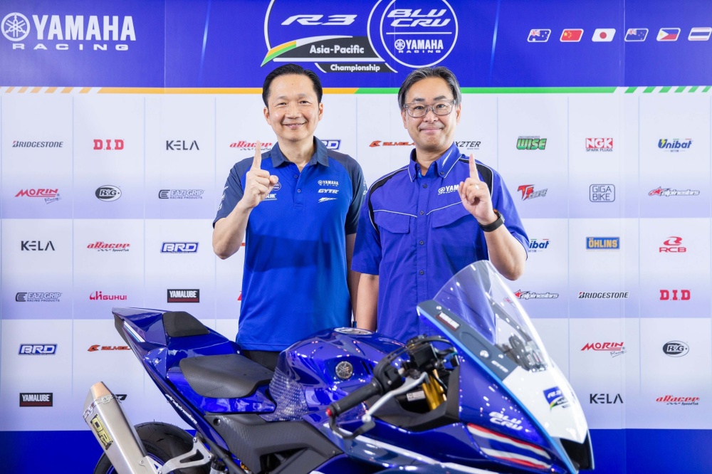 batch_S__522977287 YAMAHA R3 BLU CRU Asia-Pacific 2025 เวทีปั้นนักบิดดาวรุ่งจากภูมิภาคเอเชีย-แปซิฟิกสู่เวทีระดับสากล