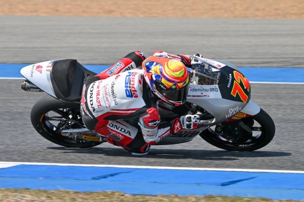 batch_THAIGP2025-D1-16 “ทัพนักบิดฮอนด้า” ฟอร์มแกร่ง ประเดิม MotoGP 2025