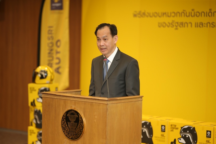 batch_The-Life-Saver_K.Seksom-3 กรุงศรี ออโต้ สนับสนุนหมวกกันน็อกเด็ก 1,000 ใบ ร่วมสร้างความปลอดภัยแก่เด็กและผู้ปกครอง