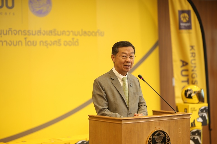 batch_The-Life-Saver_K.Surachai-2 กรุงศรี ออโต้ สนับสนุนหมวกกันน็อกเด็ก 1,000 ใบ ร่วมสร้างความปลอดภัยแก่เด็กและผู้ปกครอง