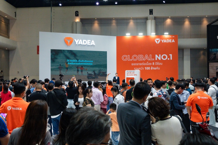 batch_Yadea_4 Yadea Velax ปฏิวัติการขับขี่ด้วยเทคโนโลยีไฟฟ้าอัจฉริยะ ยลโฉมความล้ำที่งาน Motor Show 2025