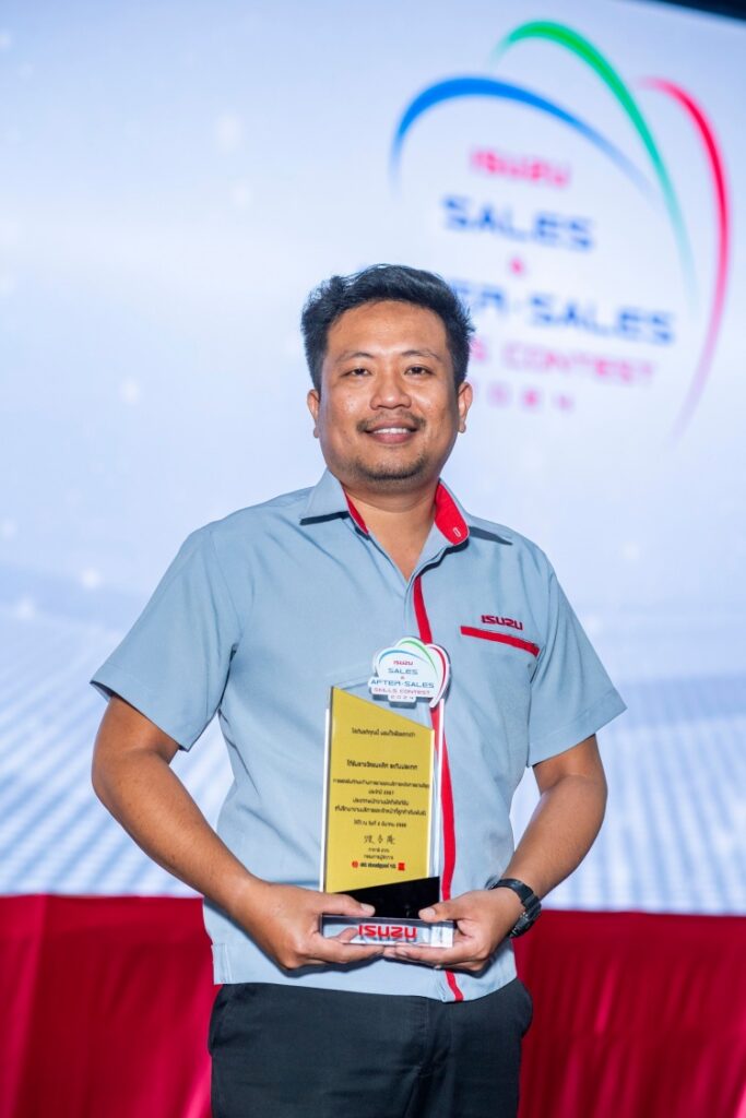 batch_คุณธงชัย-เย็นรักษา-683x1024 Isuzu จัดการแข่งขันทักษะด้านการขายและบริการหลังการขายประจำปี 2567