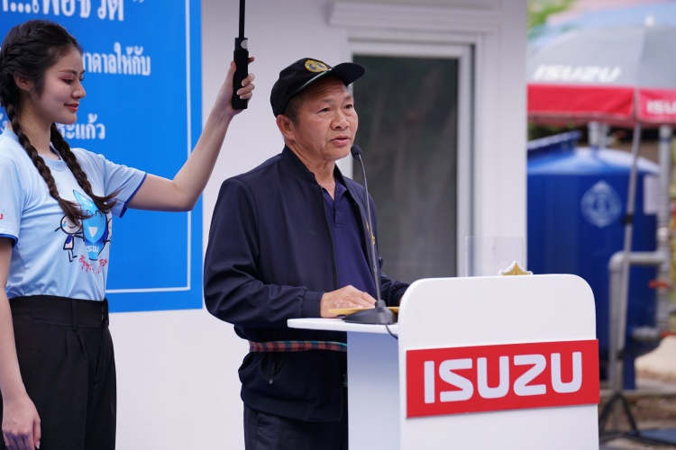 batch_นาย-วิจิตร-สดสะอาด-ผู้อำนวยการสำนักทรัพยากรน้ำบาดาลเขต-9-ระยอง “อีซูซุให้น้ำ...เพื่อชีวิต” ส่งมอบระบบน้ำดื่มสะอาดแก่โรงเรียนวัดพวงนิมิต จ.สระแก้ว