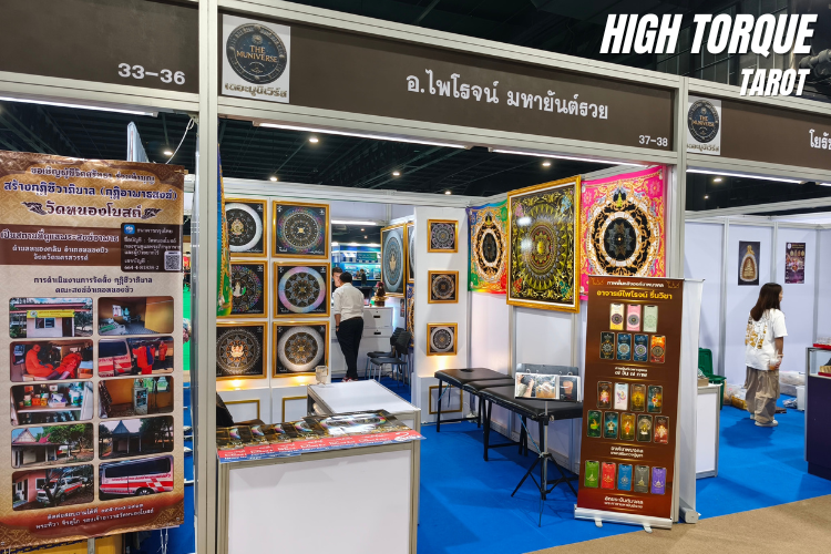 9 Asia MU Expo 2025 เปิดอาณาจักรสายมู เสริมความปังทุกยุคทุกสไตล์