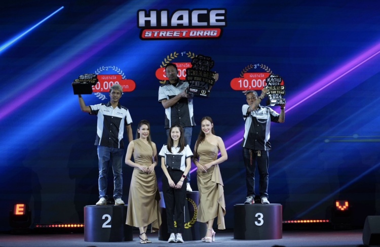 HIACE-Street-Drag Toyota มอบรางวัลแก่แชมป์ Drag Racing รายการ Hilux REVO Racing Mania : Night of Champion