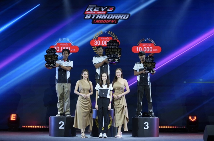 Revo-Radial-Turbo-STD Toyota มอบรางวัลแก่แชมป์ Drag Racing รายการ Hilux REVO Racing Mania : Night of Champion