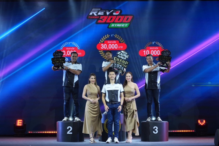 Revo-Turbo-3000-Street Toyota มอบรางวัลแก่แชมป์ Drag Racing รายการ Hilux REVO Racing Mania : Night of Champion