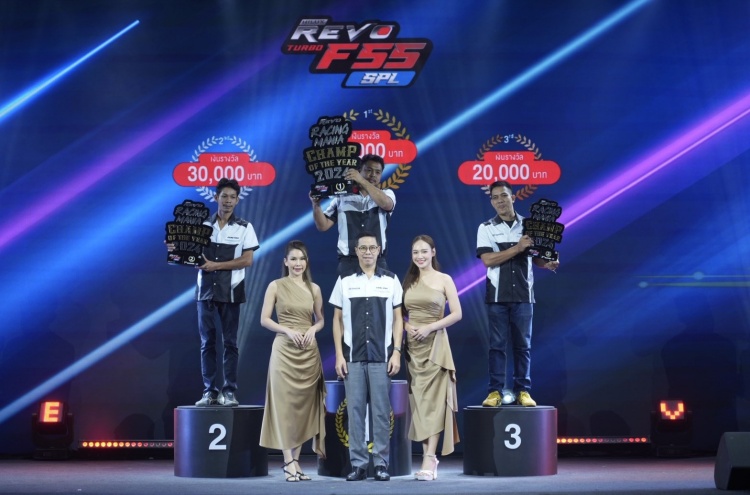 Revo-Turbo-F55SPL Toyota มอบรางวัลแก่แชมป์ Drag Racing รายการ Hilux REVO Racing Mania : Night of Champion