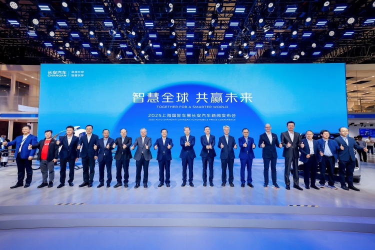 batch_01-CHANGAN-Embraces-Innovation-with-Together-for-a-Smarter-World-Theme-at-Auto-Shanghai-2025 CHANGAN ชูนวัตกรรมสุดล้ำภายใต้แนวคิด “Together for a Smarter World” ในงาน Auto Shanghai 2025
