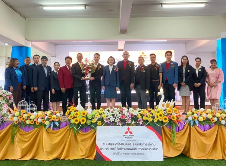 batch_02-MMTh_EngineDonationinNakhonRatchasima Mitsubishi จับมือ ช.พ.น. เปิดศูนย์การเรียนรู้เทคโนโลยียานยนต์มิตซูบิชิ