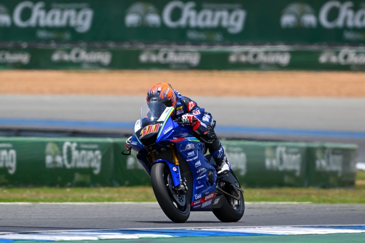 batch_18.SS600_No.500_ANUPAB-SARMOON_3 เปิดฤดูกาล! "ศึกสองล้อเอเชีย" สนามแรกที่ไทย ทัพนักบิดทั่วโลกลงล่าแชมป์สุดสัปดาห์นี้