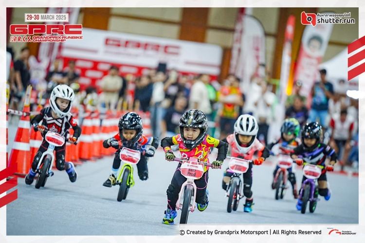 batch_487203524_122121247094749028_3056752401234731085_n Grandprix Runbike Championship ประกาศวันแข่งขัน Runbike ระดับเยาวชน ชิงถ้วยพระราชทานฯ