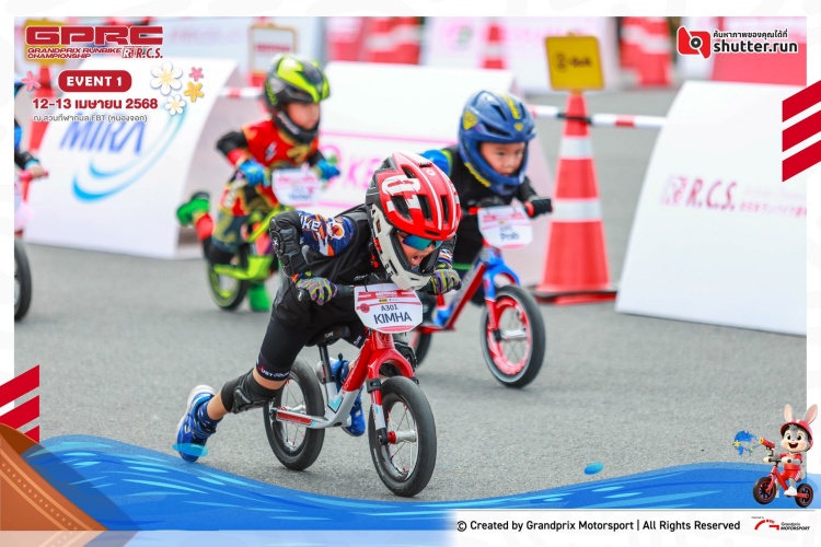 batch_6-1 Grandprix Runbike Championship Partnership with R.C.S. 2025 เปิดม่าน 2 สนามแรก นักซิ่งตัวจิ๋วดุเดือดเกินคาด