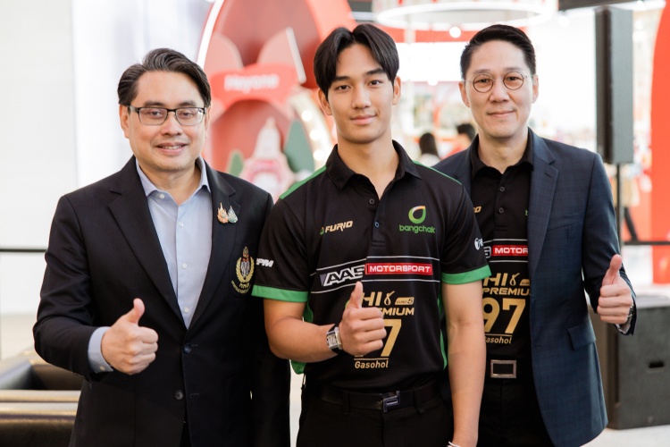 batch_AAS-2025-04-18-14 บางจากฯ จับมือ AAS Auto Service ต่อเนื่องเป็นปีที่ 3