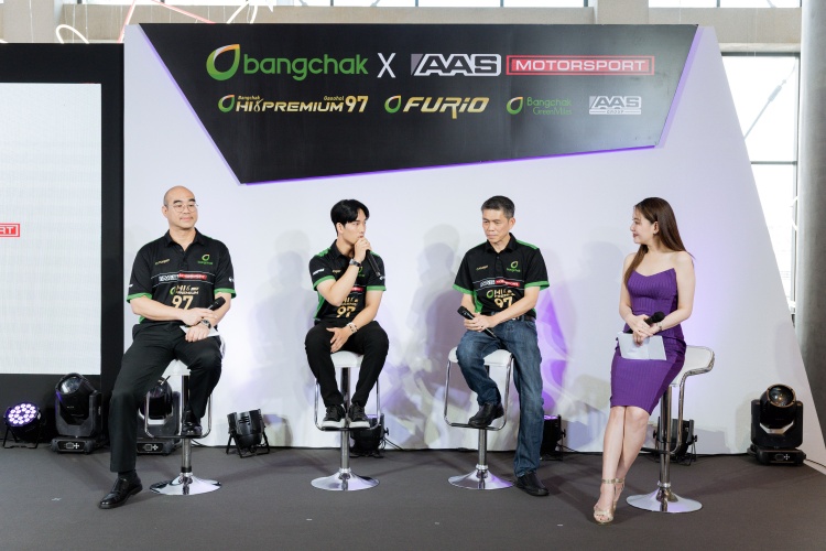 batch_AAS-2025-04-18-20 บางจากฯ จับมือ AAS Auto Service ต่อเนื่องเป็นปีที่ 3