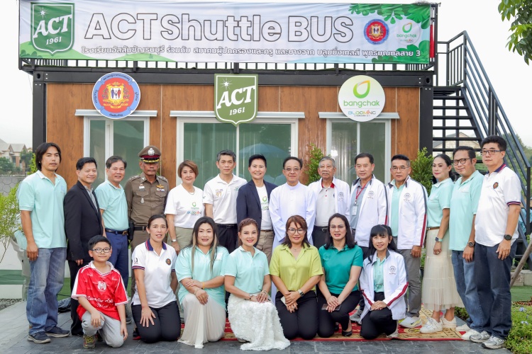 batch_BL9 บางจาก บลูมมิ่ง เทลส์ @พุทธมณฑลสาย 3 เปิดโครงการ ACT Shuttle Bus ลดปัญหาการจราจร