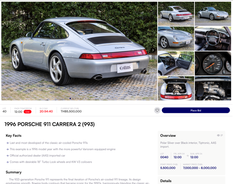 batch_Collions-Auction-Platform-Interface Collins Auction เปิดตัวแพลตฟอร์มประมูลรถคลาสสิคและรถสะสมออนไลน์แห่งแรกในประเทศไทย