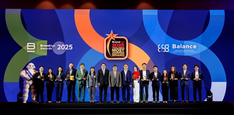 batch_L4 “ลามิน่าฟิล์ม” คว้ารางวัลแบรนด์ที่ผู้บริโภคเชื่อมั่นสูงสุดในประเทศไทย