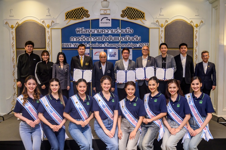 batch_MOU-by-Gun-5 Amazing Thailand BWF World Senior Championships Pattaya 2025 ไทยคว้าเจ้าภาพการแข่งขันแบดมินตันอาวุโสชิงแชมป์โลก