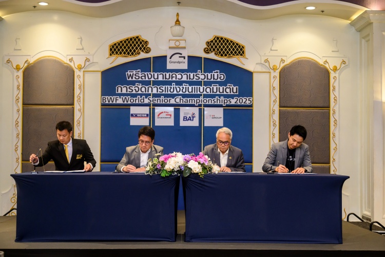 batch_MOU-by-Gun Amazing Thailand BWF World Senior Championships Pattaya 2025 ไทยคว้าเจ้าภาพการแข่งขันแบดมินตันอาวุโสชิงแชมป์โลก