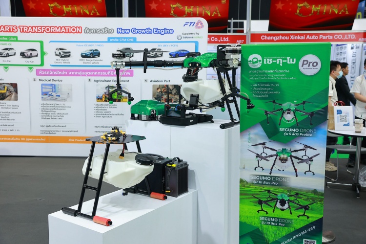 batch_NGI_7373 Future Mobility Thailand 2025 เปิดเวทีเจรจาธุรกิจชิ้นส่วนยายนต์แห่งอนาคตระดับโลก